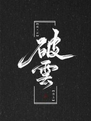 97就去色色